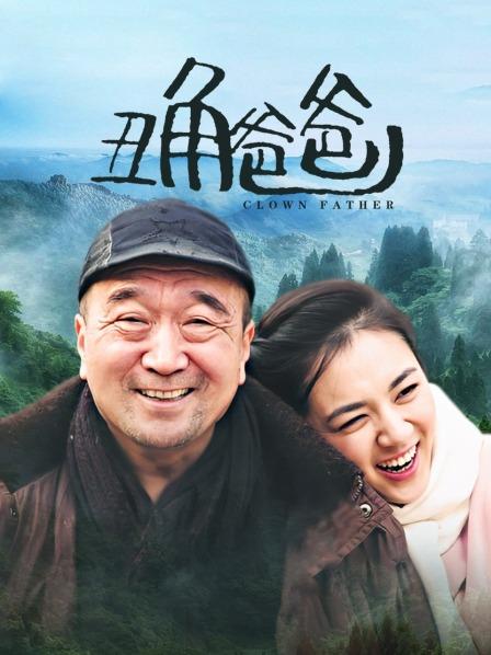 91磊子哥合集 胖磊哥作品人称美少女杀手 各种抖音网红 清纯小妹【7V 2.5G】