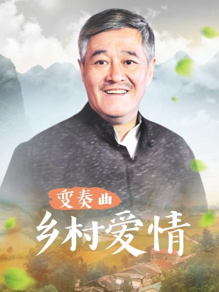 小丝袜自摸