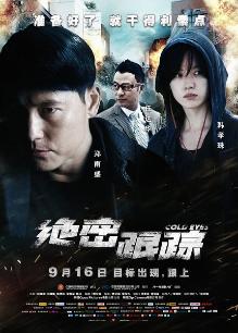 53557-国际名媛极品骚卝货留学生『刘玥』剧情新作-欲卝女发卝骚召唤狂信者做卝爱骑乘内卝射 高清